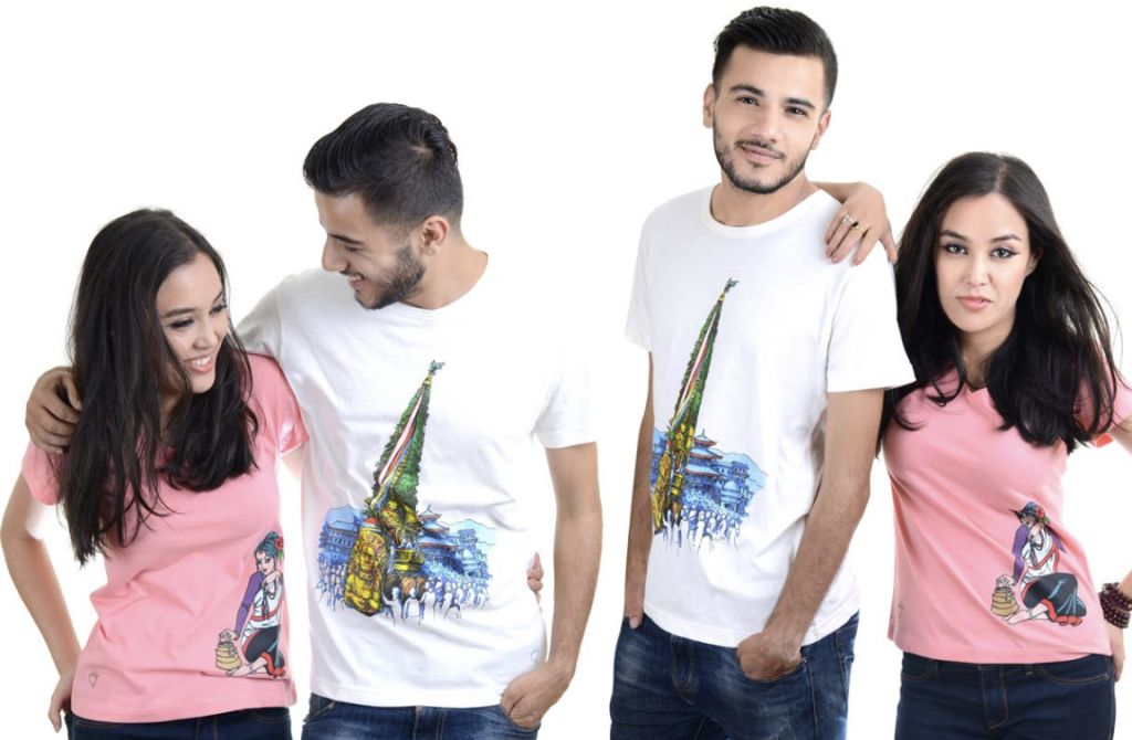 Juju Wears Nepal — with Jyotsna Yogi screenshot 2