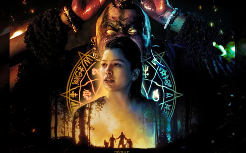 Bato — A Road to Death