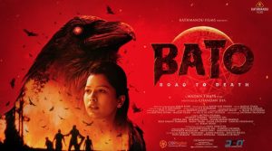 Bato – A road to death