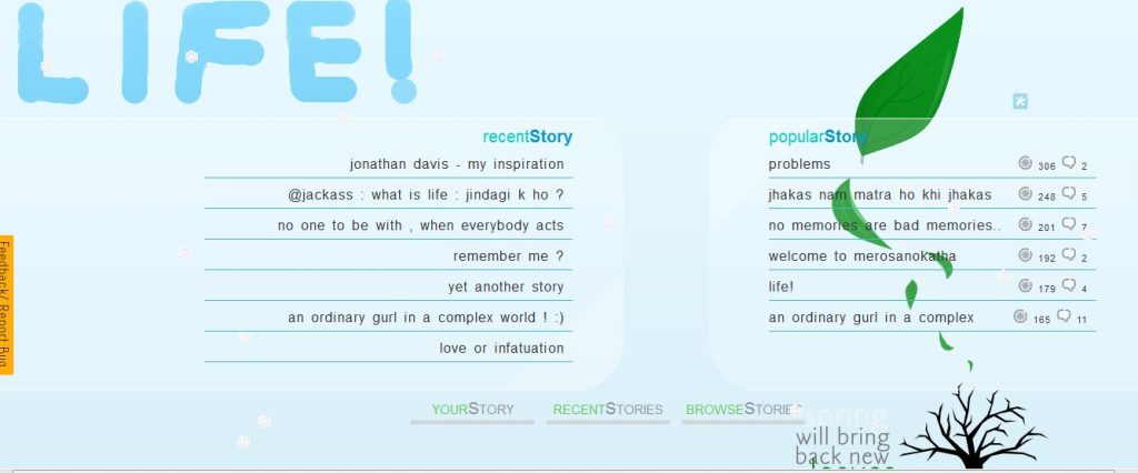 Mero Sano Katha – Digital Storytelling Platform screenshot 5