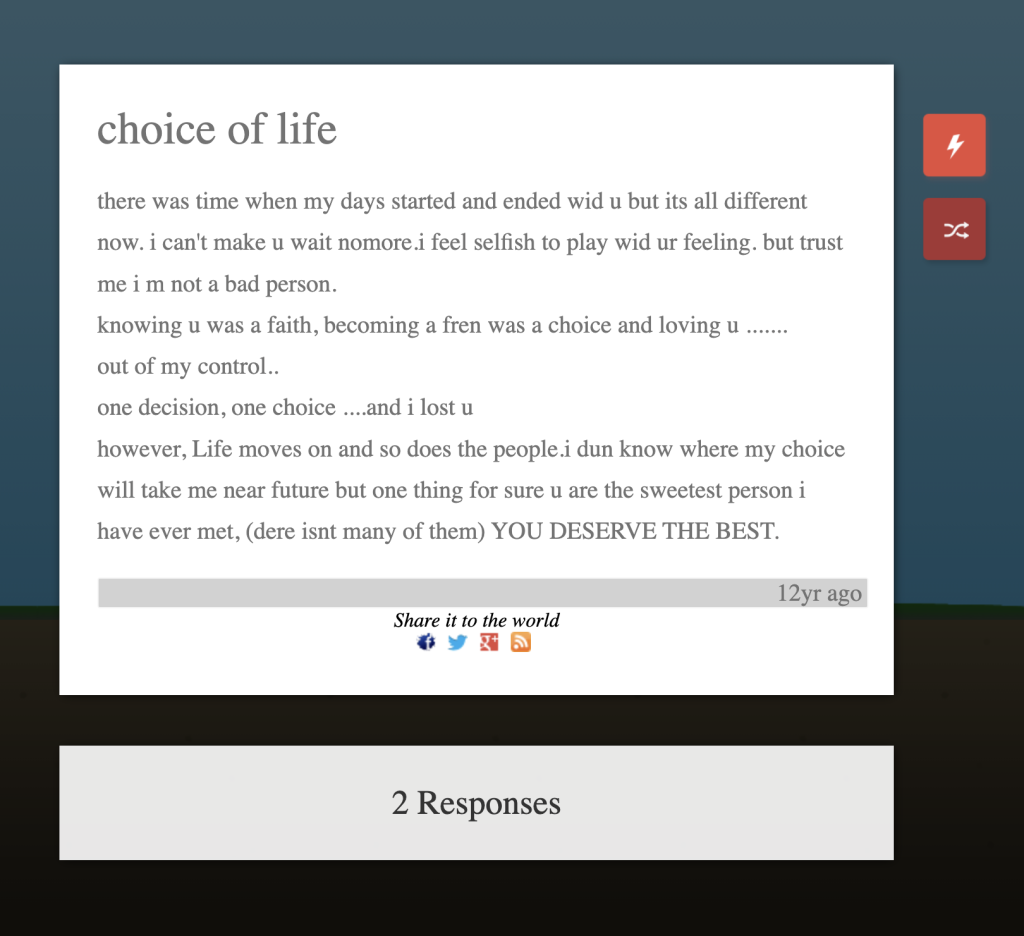Mero Sano Katha – Digital Storytelling Platform screenshot 1
