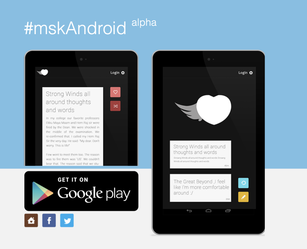 Mero Sano Katha – Digital Storytelling Platform screenshot 3